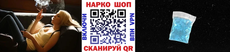 Как найти наркотики Богучар КОКАИН  блэк спрут вход  ГАШИШ  СОЛЬ 