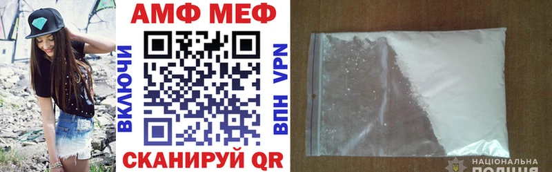 darknet как зайти дарнет шоп Богучар АМФЕТАМИН 98% МЕГА сайт