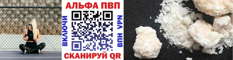 APVP СК Богучар