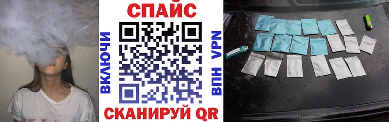 где можно купить наркотик  Богучар  Бутират GHB 
