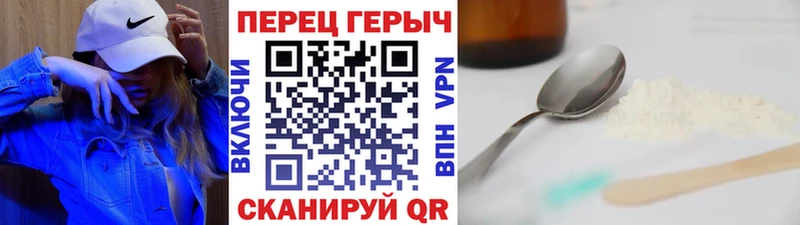 KRAKEN вход  Богучар  Героин гречка 