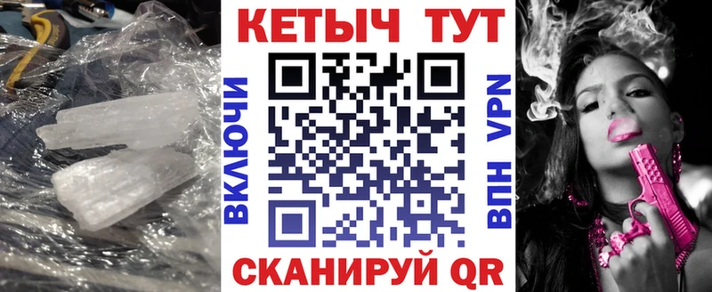 где найти наркотики  Богучар  КЕТАМИН ketamine 