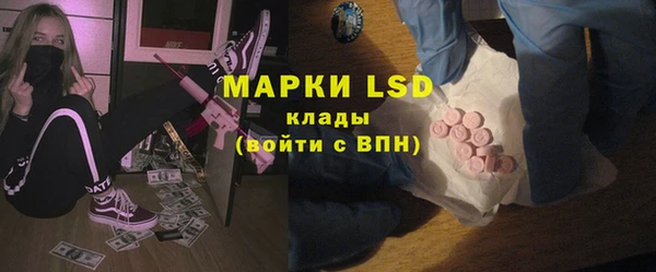 mdpv Алзамай