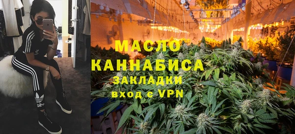 гидра Алексин