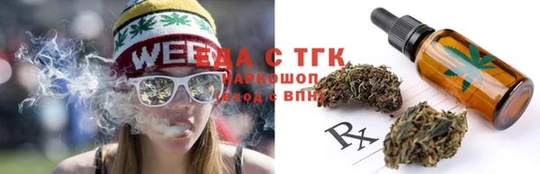 мескалин Покров