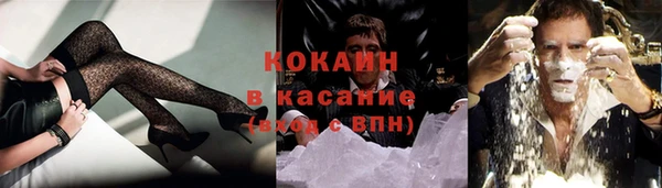 mdpv Алзамай