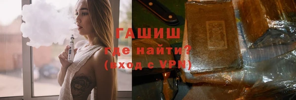 mdpv Алзамай