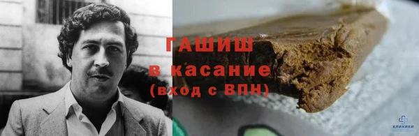 COCAINE Покровск