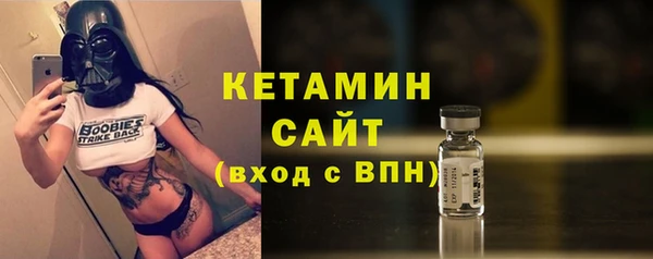 мескалин Покров