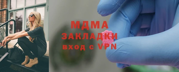 первитин Алексеевка