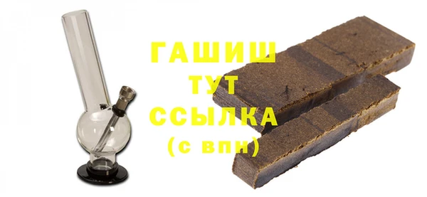 мефедрон VHQ Покачи