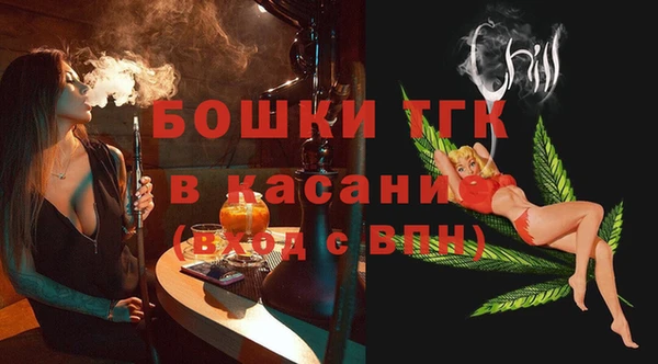 первитин Алексеевка