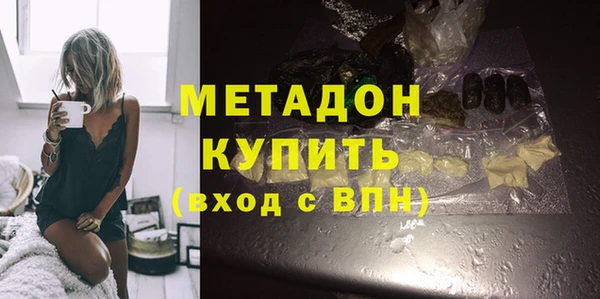 mdpv Алзамай