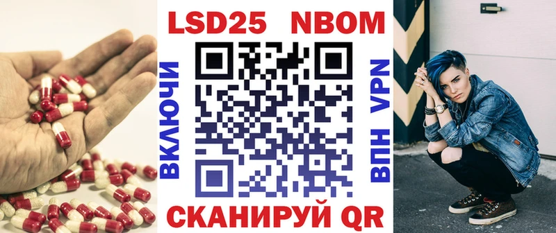 купить наркоту  Богучар  ОМГ ОМГ как зайти  LSD-25 экстази ecstasy 