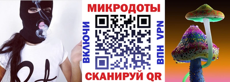 Галлюциногенные грибы прущие грибы  KRAKEN ссылки  Богучар 