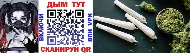 МАРИХУАНА планчик  blacksprut зеркало  Богучар 